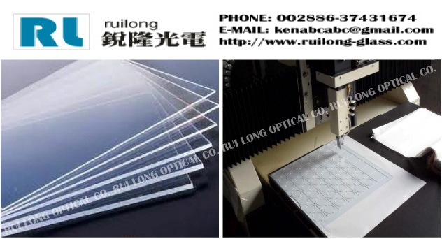 超薄光電玻璃0.08mm玻璃/0.15mm玻璃/0.17mm-0-
